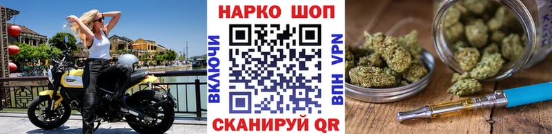 Где купить наркотики Североуральск Метадон  APVP  Бошки Шишки  COCAIN 