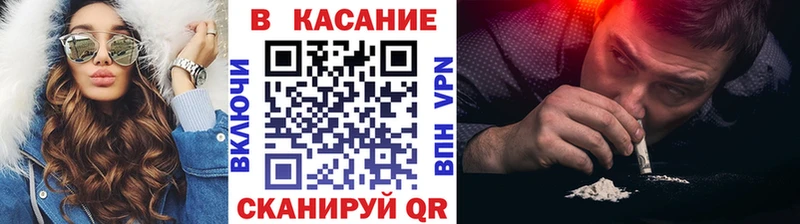 ГЕРОИН Североуральск