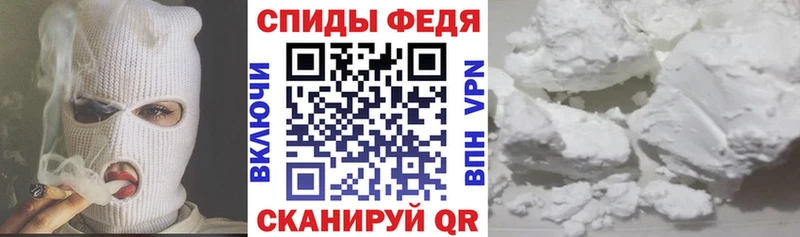Амфетамин Розовый  закладка  Североуральск 