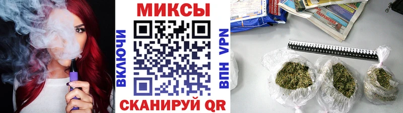БУТИРАТ 1.4BDO Североуральск