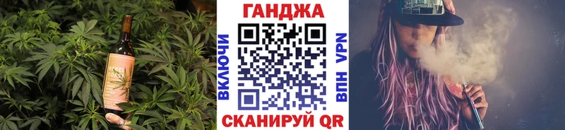 Печенье с ТГК конопля  наркотики  Североуральск 