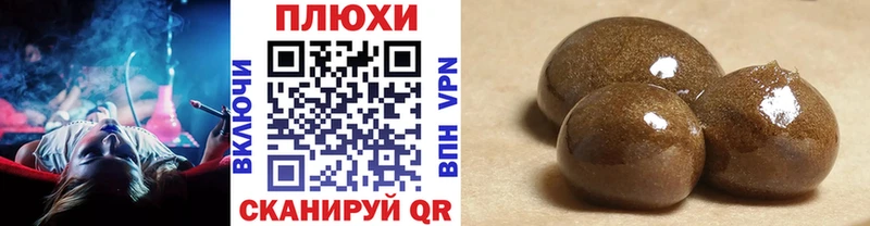 kraken зеркало  Североуральск  ГАШ индика сатива  даркнет сайт 