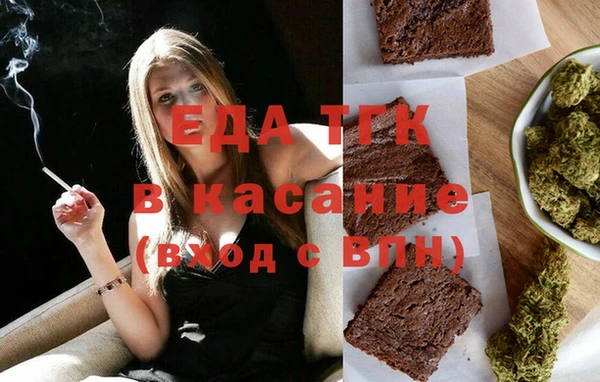 гашик Балабаново