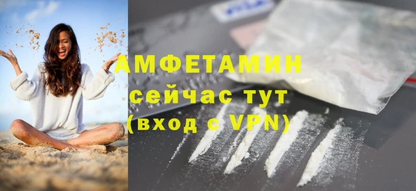 марки nbome Баксан