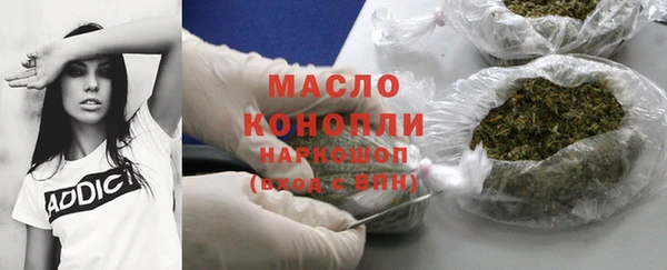 гашик Балабаново