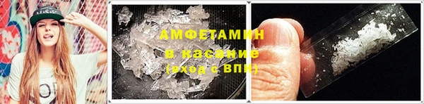 марки nbome Баксан
