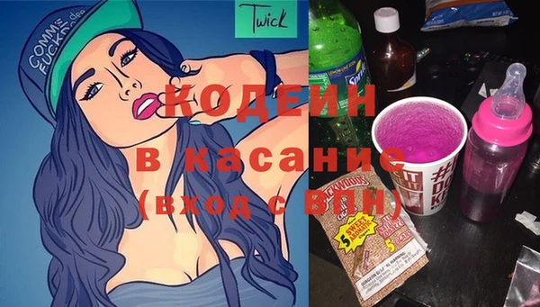 гашик Балабаново