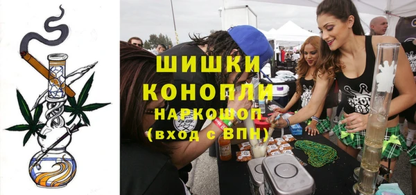 марки nbome Баксан
