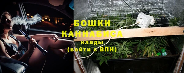 гашик Балабаново
