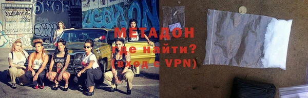 гашик Балабаново