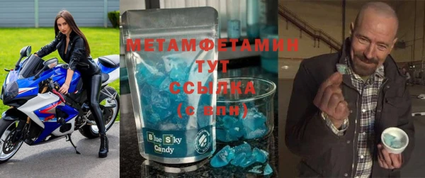 марки nbome Баксан