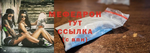 гашик Балабаново