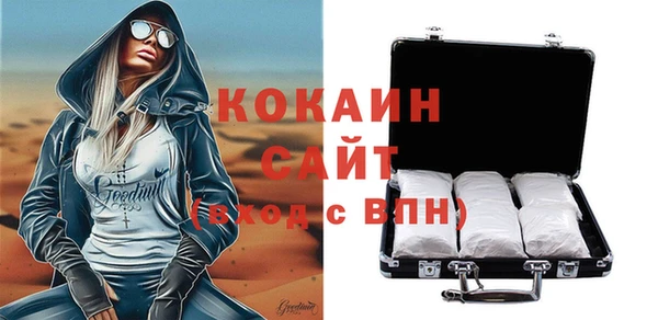 гашик Балабаново