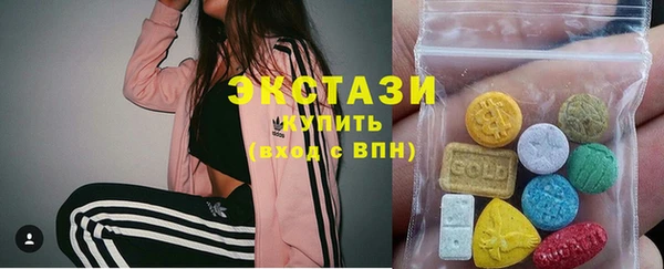 гашик Балабаново
