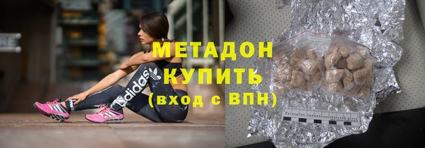 марки nbome Баксан