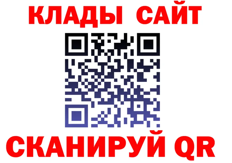 Метадон мёд как войти это hydra Североуральск