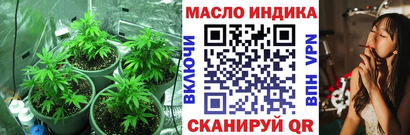 даркнет сайт  Североуральск  ТГК гашишное масло 