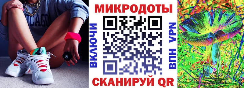 купить наркотики сайты  Североуральск  Галлюциногенные грибы MAGIC MUSHROOMS 