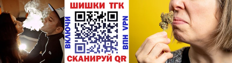 купить наркотики цена  площадка состав  Марихуана SATIVA & INDICA  Североуральск  ссылка на мегу ссылки 